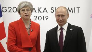 Мэй и Путин