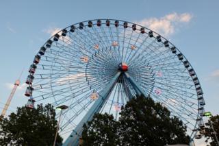 The Texas Star ferris wheel