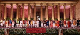 प्रधानमंत्री नरेंद्र मोदी का शपथग्रहण