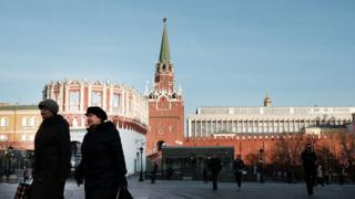 Москва