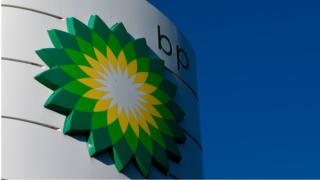 BP logo