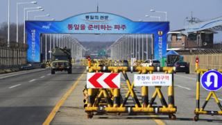Kaesong