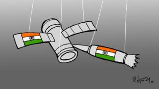 कार्टून