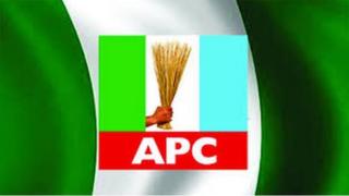 Ami idamọ APC