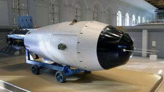 Bomba de hidrógeno en una exposición en Rusia