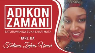 Adikon Zamani