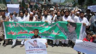 Demonstration in Muzaffarabad calling for Pakistan to control all of Kashmir (June 2015)