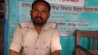 उमेश पासवान