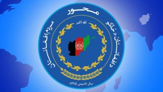 کابل