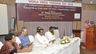 ලෝක ජනමාධ්ය දිනය වෙනුවෙන් නිදහස් මාධ්ය ව්යාපාරයේ ප්රධානත්වයෙන් පැවති රැස්වීම