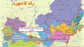 افغانستان