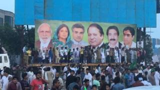 نواز شریف