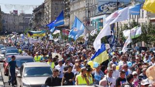Хода за сімейні цінності