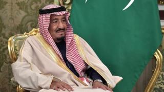 Saudi Arabia King Salman.