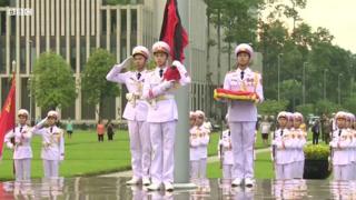 21/9/2018, Chủ tịch nước Trần Đại Quang qua đời lúc đang tại chức