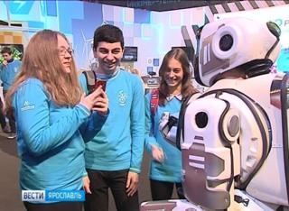 ROBOT
