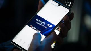 Teléfono de Huawei.