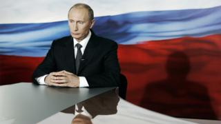 Путин - обращение