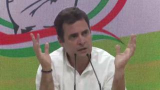 राहुल गाांधी