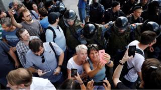 митинг