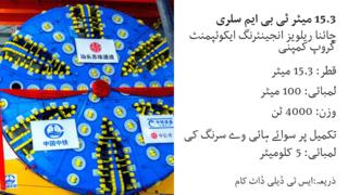 سلری