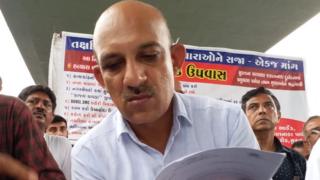 મૃતક બાળકના વાલી