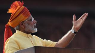 नरेंद्र मोदी