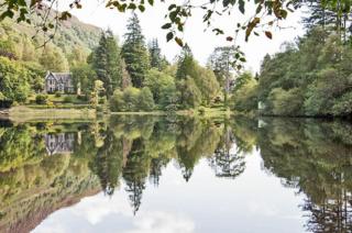 Loch Ard near Aberfoyle