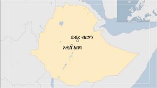 በ5 ወር ውስጥ ብቻ የ48 ሰዎችን ሕይወት የቀጠፈው መንገድ
