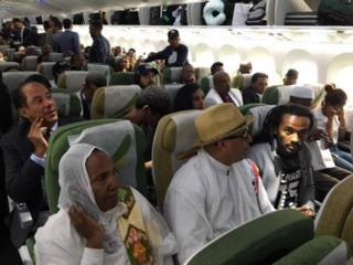 Ethiopie