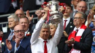 Arsene Wenger ahejeje gutsindira igikombe ca FA Cup 2016-17