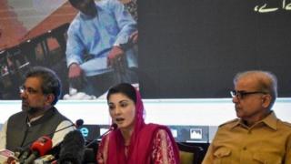 ویڈیو سکینڈل