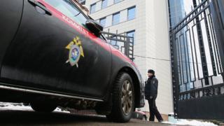 Следственный комитет