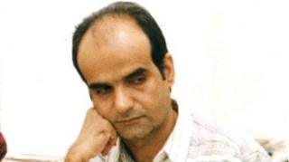پوینده