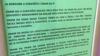Svratište