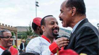 ፕሬዝደንት ኢሳያስ አፈወርቂ እና ጠቅላይ ሚኒስትር አብይ አህመድ