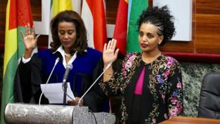ወ/ት ብርቱካን ሚደቅሳ