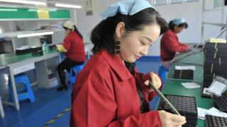 中國工廠