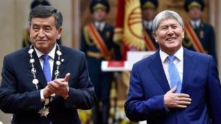 Жээнбеков-Атамбаев: