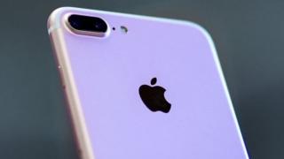 IPhone 7 Plus