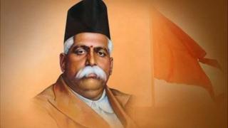 డాక్టర్ హెడ్గేవార్, ప్రణబ్ ముఖర్జీ, ఆర్ఎస్ఎస్