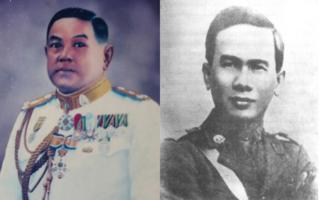 พระยาพหล จอมพล ป