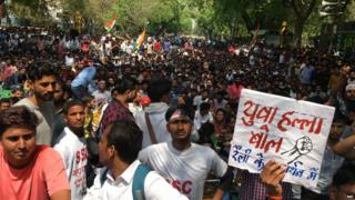 एसएससी, एसएससी पेपर, एसएससी विरोध प्रदर्शन