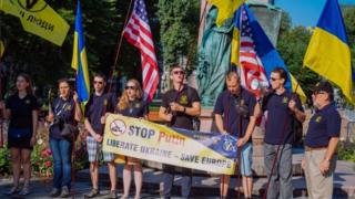 Протест