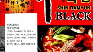 mie nongshim