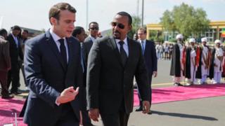 MM Abiy fi Maakron