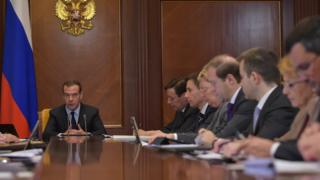 Правительство