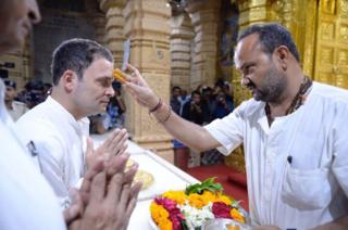 મંદિરમાં રાહુલ ગાંધી