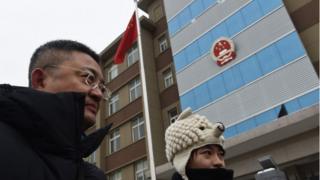 中国北京的一家法院。