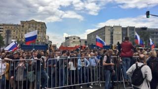 Тверская улица
